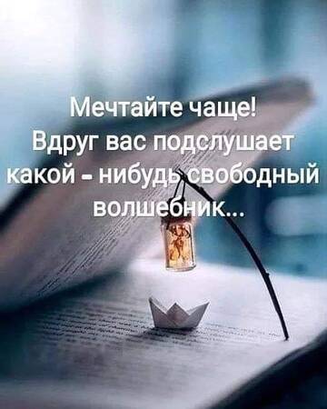 https://upforme.ru/uploads/001a/b7/49/344/t536232.jpg
