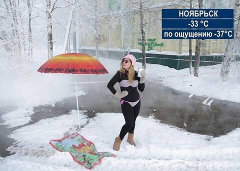 https://upforme.ru/uploads/001a/b7/49/344/t546251.jpg
