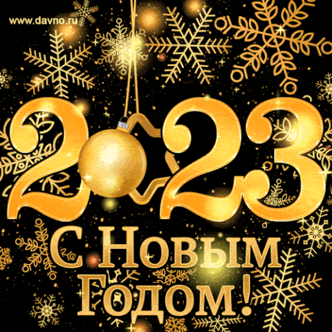 https://upforme.ru/uploads/001a/b7/49/344/t56344.gif