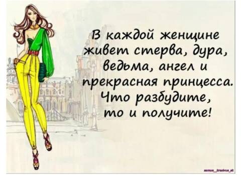 https://upforme.ru/uploads/001a/b7/49/344/t569477.jpg