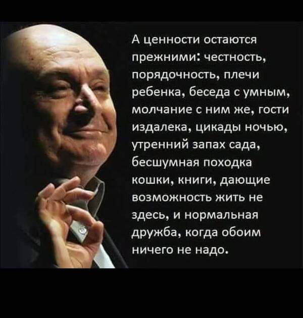 https://upforme.ru/uploads/001a/b7/49/344/t574599.jpg