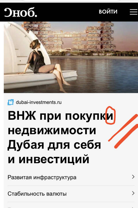 https://upforme.ru/uploads/001a/b7/49/344/t577315.jpg