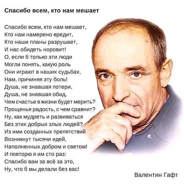 https://upforme.ru/uploads/001a/b7/49/344/t594392.jpg