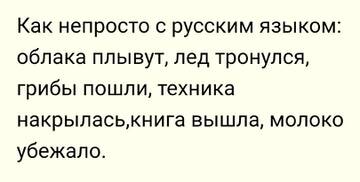 https://upforme.ru/uploads/001a/b7/49/344/t607905.jpg