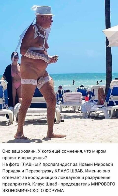 https://upforme.ru/uploads/001a/b7/49/344/t608288.jpg
