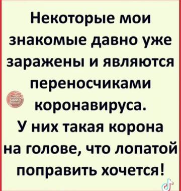 https://upforme.ru/uploads/001a/b7/49/344/t622446.jpg