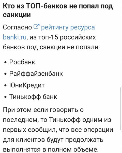 https://upforme.ru/uploads/001a/b7/49/344/t628773.jpg