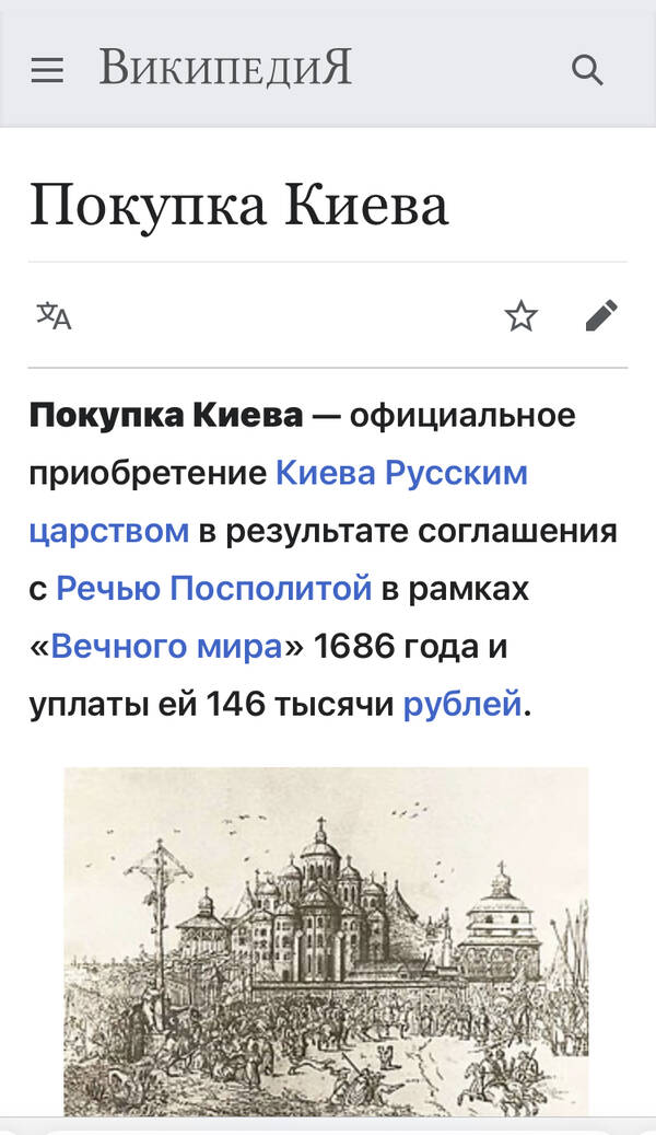 https://upforme.ru/uploads/001a/b7/49/344/t640094.jpg