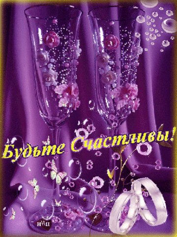 https://upforme.ru/uploads/001a/b7/49/344/t646984.gif