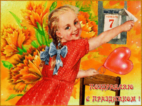 https://upforme.ru/uploads/001a/b7/49/344/t67122.gif