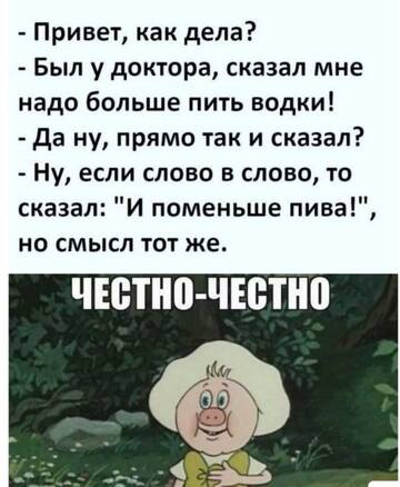 https://upforme.ru/uploads/001a/b7/49/344/t676590.jpg