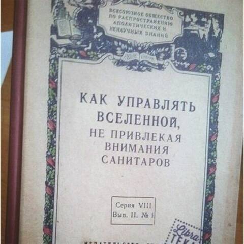 https://upforme.ru/uploads/001a/b7/49/344/t755759.jpg