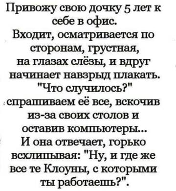 https://upforme.ru/uploads/001a/b7/49/344/t767218.jpg