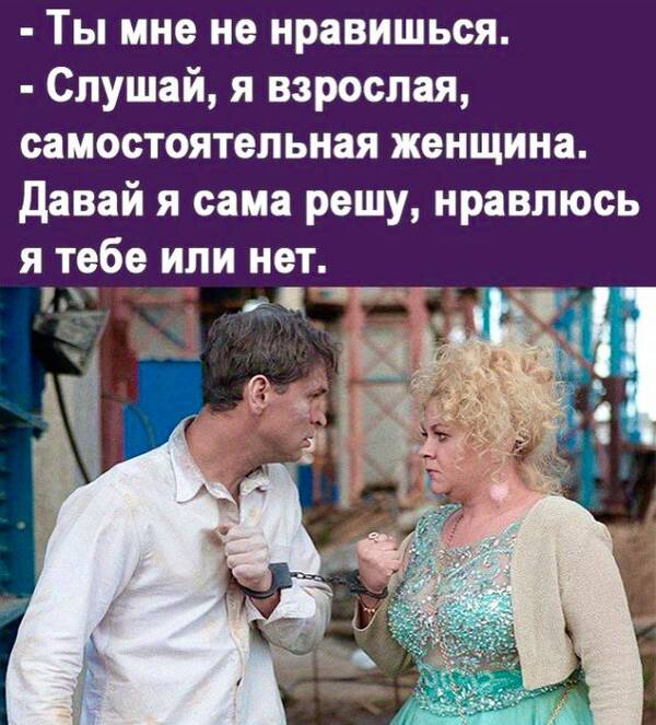 https://upforme.ru/uploads/001a/b7/49/344/t770382.jpg