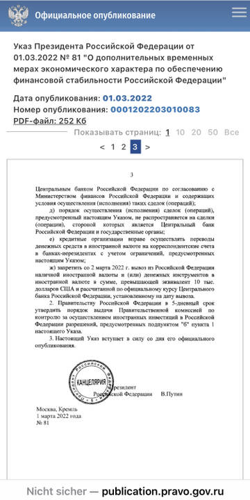https://upforme.ru/uploads/001a/b7/49/344/t774738.jpg
