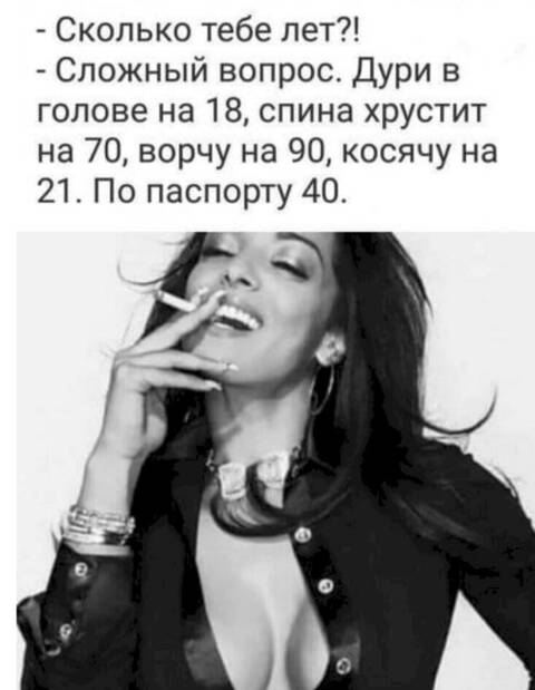 https://upforme.ru/uploads/001a/b7/49/344/t777313.jpg