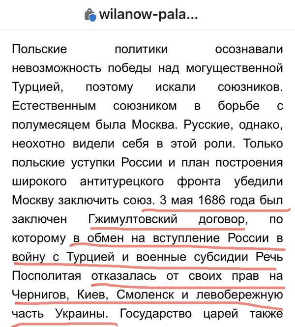https://upforme.ru/uploads/001a/b7/49/344/t81292.jpg