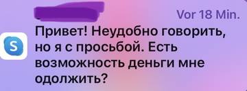https://upforme.ru/uploads/001a/b7/49/344/t830621.jpg