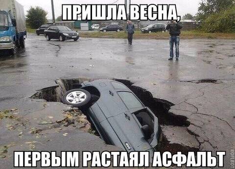 https://upforme.ru/uploads/001a/b7/49/344/t831045.jpg