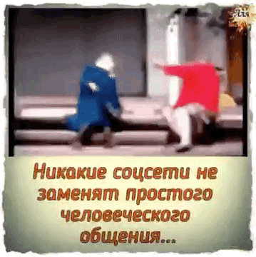 https://upforme.ru/uploads/001a/b7/49/344/t83928.gif