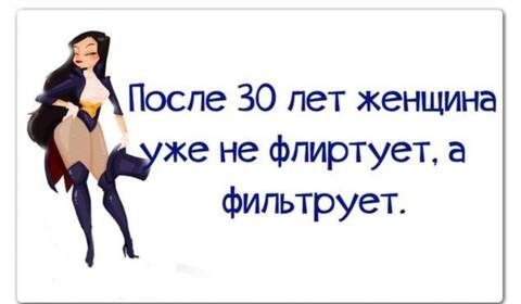 https://upforme.ru/uploads/001a/b7/49/344/t844847.jpg