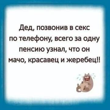 https://upforme.ru/uploads/001a/b7/49/344/t852263.jpg