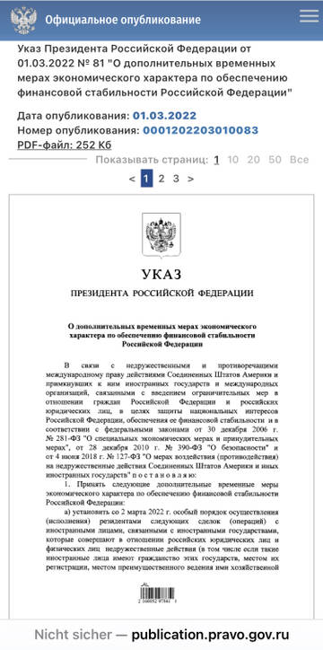 https://upforme.ru/uploads/001a/b7/49/344/t85996.jpg