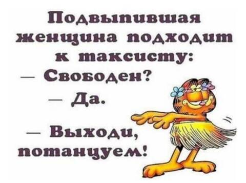 https://upforme.ru/uploads/001a/b7/49/344/t871267.jpg