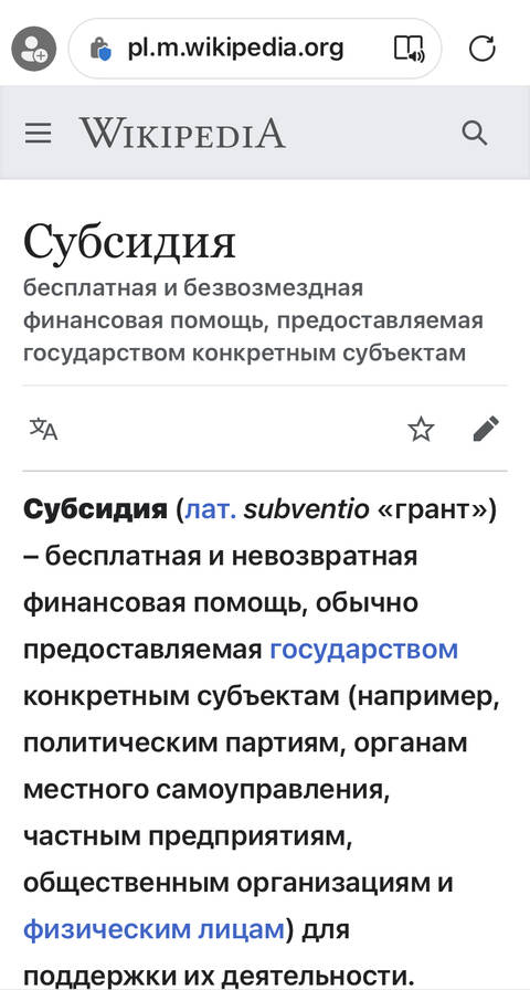 https://upforme.ru/uploads/001a/b7/49/344/t892525.jpg