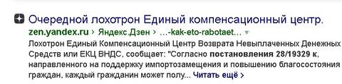 https://upforme.ru/uploads/001a/b7/49/344/t893275.jpg