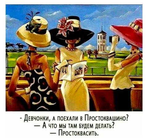 https://upforme.ru/uploads/001a/b7/49/344/t903405.jpg