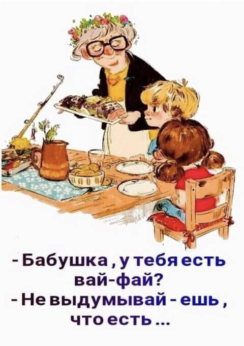 https://upforme.ru/uploads/001a/b7/49/344/t913738.jpg