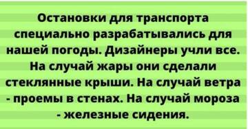 https://upforme.ru/uploads/001a/b7/49/344/t91462.jpg