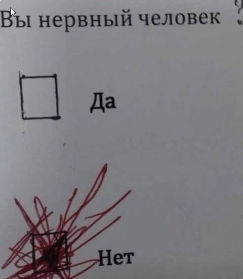 https://upforme.ru/uploads/001a/b7/49/344/t915530.jpg