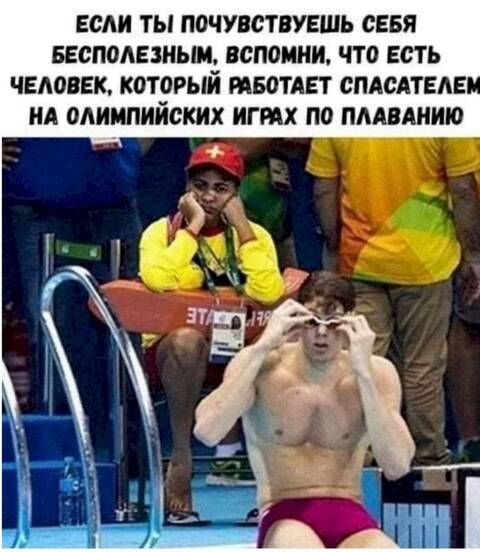 https://upforme.ru/uploads/001a/b7/49/344/t915664.jpg