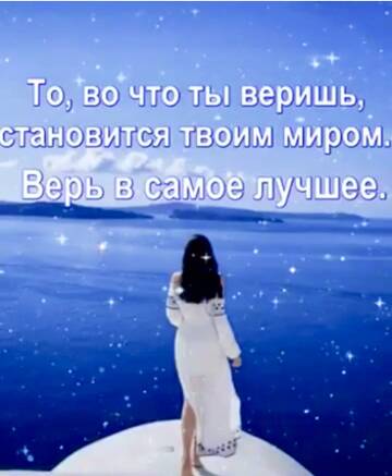 https://upforme.ru/uploads/001a/b7/49/344/t931065.jpg