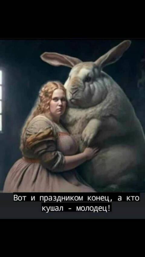 https://upforme.ru/uploads/001a/b7/49/344/t963874.jpg