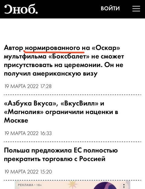https://upforme.ru/uploads/001a/b7/49/344/t98073.jpg