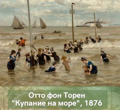 https://upforme.ru/uploads/001a/b7/49/344/t984877.jpg