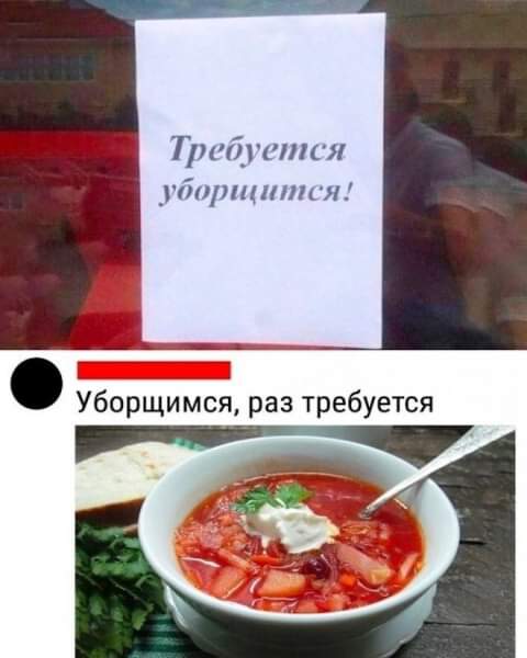 https://upforme.ru/uploads/001a/b7/49/344/t994721.jpg