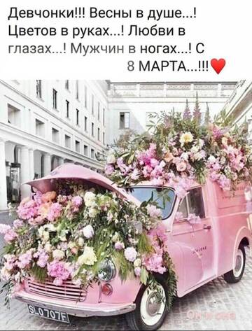 https://upforme.ru/uploads/001a/b7/49/360/t444980.jpg