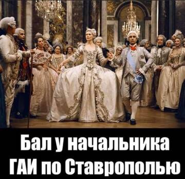 https://upforme.ru/uploads/001a/b7/49/385/t515454.jpg