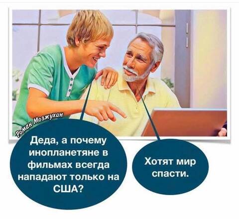 https://upforme.ru/uploads/001a/b7/49/4/t159743.jpg