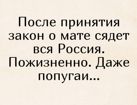 https://upforme.ru/uploads/001a/b7/49/4/t394047.jpg