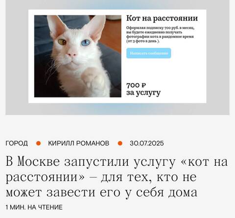 https://upforme.ru/uploads/001a/b7/49/4/t396922.jpg