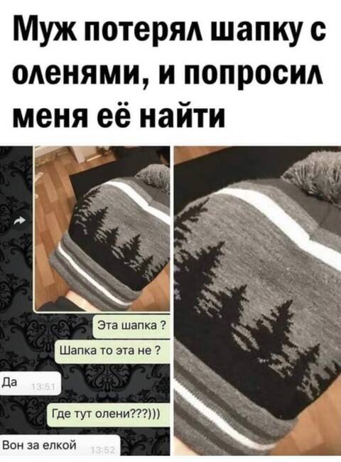 https://upforme.ru/uploads/001a/b7/49/4/t681987.jpg