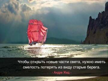 https://upforme.ru/uploads/001a/b7/49/4/t713524.jpg