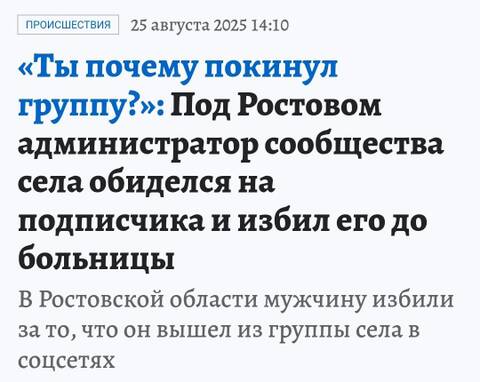 https://upforme.ru/uploads/001a/b7/49/4/t760703.jpg
