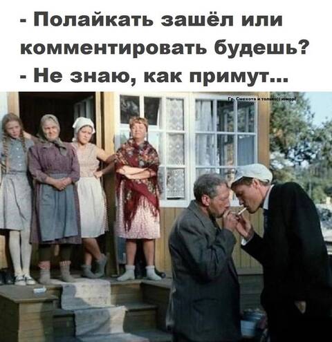 https://upforme.ru/uploads/001a/b7/49/4/t764355.jpg