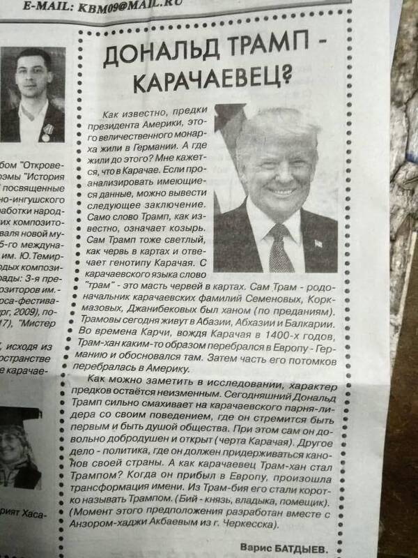 https://upforme.ru/uploads/001a/b7/49/4/t800170.jpg